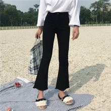 Pantalones vaqueros informales a la moda para mujer XC16, venta al por mayor, novedad, primavera y verano, 2019 2024 - compra barato