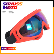 Snowboard Dustproof Sunglasses Motorcycle Ski Goggles Lens Frame Glasses Paintball Outdoor Sports Windproof Eyewear Glasses 2024 - buy cheap