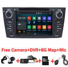 7" Quad Core 1024*600 HD Touch Screen Car DVD GPS for BMW E90 Android 7.1 Wifi 3G GPS Bluetooth Radio RDS Canbus Free Camera 2024 - buy cheap