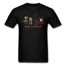 Do You Even Brew? T-shirt Men Black T Shirt Cotton Tshirt Funny Tops Coffee Lover Tees Hand Make Life Clothes Black Wholesale 2024 - buy cheap