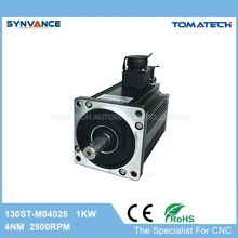 130mm flange 1kW 2500rpm 4nm 130ST-M04025 CNC milling turning machine using AC servo motor 2024 - buy cheap