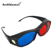 kebidumei Plastic glasses Red Blue 3D Glasses Framed 3D Vision Glasses for Game Stereo Movie Dimensional Anaglyph Glasses 2024 - buy cheap