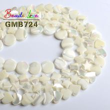 Natural White Shell Beads Love Heart Star Shape Round Loose Spacer Beads for Jewelry Making Diy Bracelet Necklace Wholesale 15'' 2024 - buy cheap