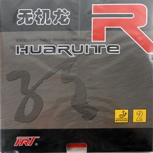 HRT Wujilong R2 Inorganic Dragon 2 Pips-In Table Tennis PingPong Rubber With Sponge 2024 - buy cheap