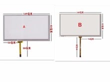 Pantalla táctil de 6,1 pulgadas, 149x83, A061VW01 V0 cla061la0acw, 10 Uds. 2024 - compra barato