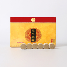 Ten years Chen Ai Ai-chu moxibustion moxa with moxa box acupuncture massage 54 pcs moxibustion column 2024 - buy cheap