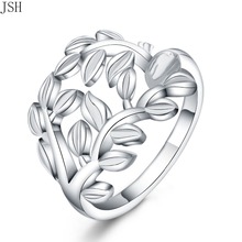 Beautiful Retre flower style SILVER ring Leaf hot cute noble pretty fashion Wedding silver color women Lady Ring jewelry R757 2024 - buy cheap