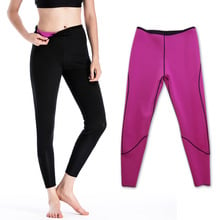 Womens Slimming Neoprene Hot Thermo Long Pants Yoga Leggings Latex Waist Girdle Cincher Trainer Sweat Body Shapers 2024 - buy cheap