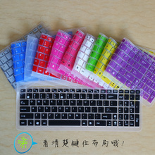 Cubierta de silicona para teclado de portátil, protector de piel de 17,3 pulgadas para Asus ROG GL752VW GL752 gl551 GL551JM gl552vw GL552 2024 - compra barato