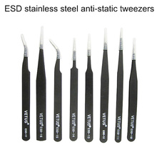 NOVFIX 6pcs Stainless Steel Precision Tweezers Set ESD Safe Anti Static Repair Tool Kit Curved Straight Tweezers For BGA Work 2024 - buy cheap