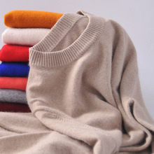 Suéter de cachemira para hombre, ropa para otoño e invierno, 2021 2024 - compra barato