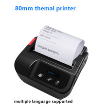 Thermal printer 80mm bluetooth bar code qr printing Wireless Portable 80mm receipt printer 2024 - buy cheap