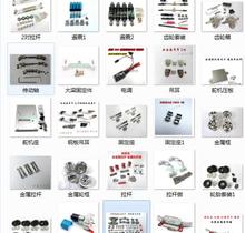 WPL B1 B-1 B14 B-14 B16 B-16 B24 B-24 C14 C-14 B36 RC car metal upgrade parts set (all parts in here ) 2024 - buy cheap
