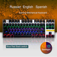 Metoo ZERO Edition Mechanical Keyboard 87 104 keys Blue Switch Gaming Keyboards for Tablet Desktop Russian Spanish english 2024 - buy cheap