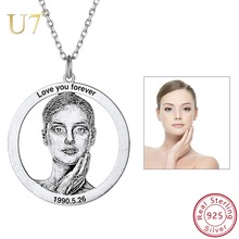 Женское ожерелье из серебра 925 пробы с фото текстом 2024 - купить недорого