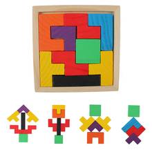 Wood Tetris Game Educational 3D Jigsaw Puzzle Toy Wooden Tangram Brain-Teaser Puzzle Preschool Children Kids Learning Toys 2024 - buy cheap