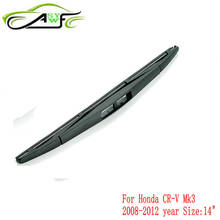 Car rear wiper blades For Honda CR-V Mk3 (2008-2012)  Soft Rubber WindShield Wiper Blade  Size 14" 350mm 2024 - buy cheap