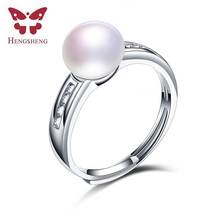 HENGSHENG 2019 Trendy Noble White Natural AAAA 9-9.5mm Freshwater pearl free size ring for women gift with 100% Bridal Jewelry 2024 - buy cheap