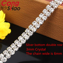 Cong Shao-cadena de cristal + diamantes de imitación, Base plateada con garra, decoración de ropa, apliques para coser en bolsas CS005, 3mm, 2 yardas, 2 filas 2024 - compra barato