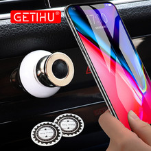 360 градусов Автомобильный держатель для телефона на магните магнитное крепление для мобильного телефона, универсальная поддержка GPS для iPhone 12 11 Pro Max X Xiaomi mi 10 2024 - купить недорого