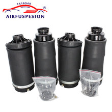 4Pcs New Front Rear Air Suspension Spring Bag For Mercedes W251 V251 R-Class 2513200425 2513203013 2513200025 2513203113 2024 - buy cheap
