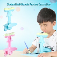 Writing Sitting Posture Corrector Adjustable Eyesight Protector Correction for Children Kids Children's Day Gift Straightener 2024 - buy cheap