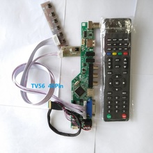 Kit de controlador de pantalla LED LCD LTN156AT27, placa de controlador de 40 Pines, LVDS, 15,6 ", TV, AV, USB, HDMI, 1366x768, mando a distancia VGA 2024 - compra barato