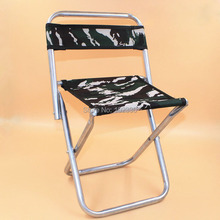 30pcs Portable Collapsible Camouflage Fishing Chair Camping BBQ Stool Folding Extended Hiking Seat Garden Outdoor Furniture 2024 - buy cheap