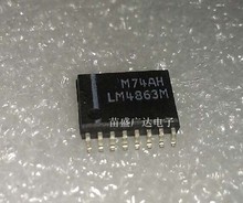 Module  LM4863 LM4863M SOP16 Original authentic and new Free Shipping 2024 - buy cheap