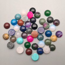 fashion 12MM mixed Natural Stone Beads cabochon for Jewelry making Earrings Necklace ring accessories 100Pcs/lot Free shipping 2024 - buy cheap