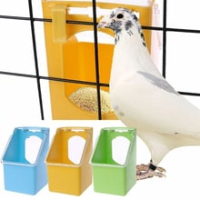 Птичья клетка подвесной контейнер для кормления Pigeon Parrot кормушки перепелки чашка с крышкой клетка диспенсер принадлежности для птиц анти-всплеск кормушки 2024 - купить недорого