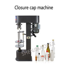 SK-40A Bottle sealing machine 1200times/h Cap lock machine 0.37KW Mineral water wine plastic lock cap machine 220V 2024 - buy cheap