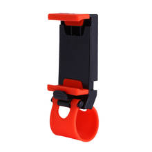 Car Steering Wheel Bike Clip Mount Phone Holder For Phone Pod for Samsung MP4 GPS  4Colors Universal 2024 - buy cheap