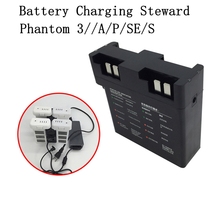Battery Charging Steward Housekeeper Butler Parallel Extension Hub Universal Charger Manager for DJI Phantom 3/A/P/SE/S Charger 2024 - buy cheap