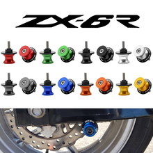 6MM 8MM 10MM CNC Motorcycle Swing Arm Swingarm Sliders Spools For KAWASAKI ZX-6R ZX6R 1995-2012 2005 2006 2007 2008 2009-2011 2024 - buy cheap