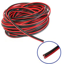 2-контактный Удлинительный кабель длиной 20 м, провод 18AWG 20AWG 22 AWG, красный/черный для одноцветной светодиодной ленты, светодиодный разъем 2024 - купить недорого