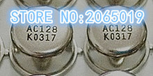 5PCS/LOT     AC128   AC 128   CAN-3 2024 - buy cheap
