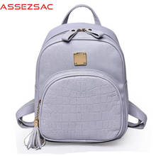 Assez sac new arrival women backpacks pu leather backpack school bags for teenage fashion girl's travel bag small style bolasa 2024 - buy cheap