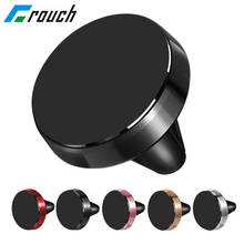 Crouch Universal Mini Car Phone Holder 360 Degree Rotatable Magnetic Air Vent Mount Car Holder Magnetism Mobile Phone Holder 2024 - buy cheap