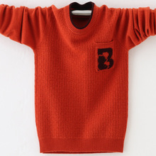 Winter High Quality Cashmere Sweater for Kids Pullover Sweater Warm Children Cardigan Boys Girls Wool Sweater Jumper 100-170 cm 2024 - buy cheap