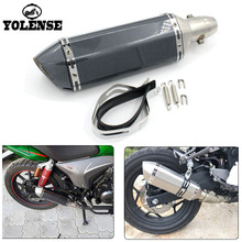 For KAWASAKI NINJA ER-6N ER-6F ZX-6R ZX-10R ZX-14R ZX-6R NINJA250 Motorcycle dirt bike exhaust escape 51mm Exhaust Pipe Muffler 2024 - buy cheap