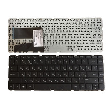 Teclado ruso/ruso para portátil HP Pavilion 14-n 14-n200 14-n003la 14-n009la 14-n013la MP-13M56LA-698 PK1314C2A24 757922-161 2024 - compra barato