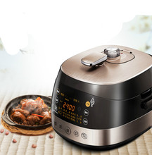 Electric Pressure Cookers Household 5L strong electric pressure cooker IH rice 3 people -6 people.NEW 2024 - buy cheap