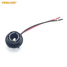 FEELDO 1Pc Car Light Female BAU15S/7507/PY21W Connector Car Lamp Bulb Socket Cable Turn LED Bulb Wiring Harness #MX5572 2024 - buy cheap