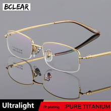 BCLEAR 2018 New fashion spectacle frame men myopic Titanium ultra light optical glasses business male myopia half-rim eyeglasses 2024 - buy cheap