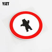 YJZT 12.5CM*12.5CM Cartoon Fun Warning Mark Animal Bear PVC Car Sticker Decal 13-0780 2024 - buy cheap