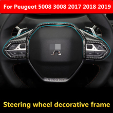 Capa de carro para peugeot 5008, gt 3008, 2017, 2018 e 2019, fibra de carbono abs, quadro decorativo, lantejoulas, adesivos modificados 2024 - compre barato