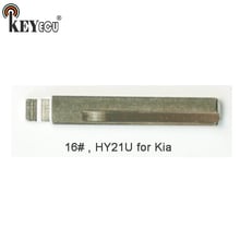 Keyecu-lâmina de controle remoto universal 16 #, hy21u, para kia 2024 - compre barato