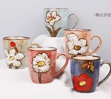 EECAMAIL-taza de estilo japonés británico con personalidad creativa, vaso con diseño de flores pintadas a mano, para amantes 2024 - compra barato