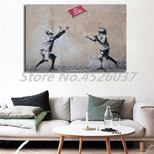 Граффити HD с играми без шаров, настенный постер и печать на холсте, декоративная картина для гостиной, домашний декор 2024 - купить недорого